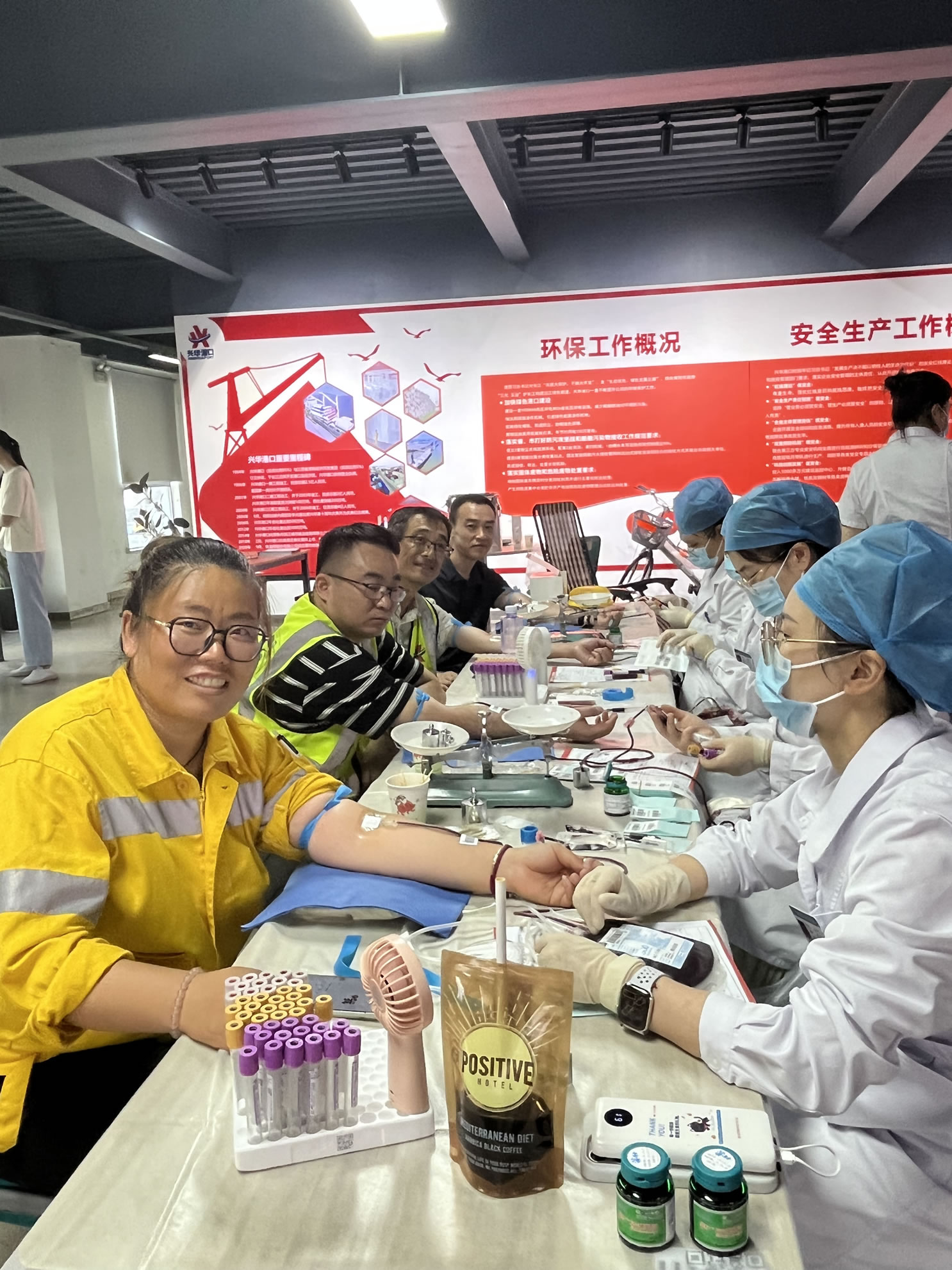 7月26日参加2024年度义务献血活动