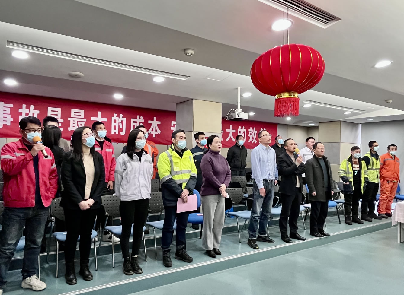 2022年1月，工会举办留常过年员工联欢慰问活动