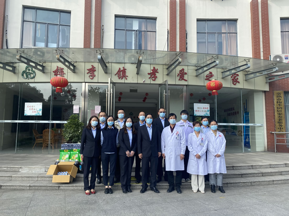 2021年10月，五彩堂港口党支部组织开展慰问梅李镇护理院老人活动