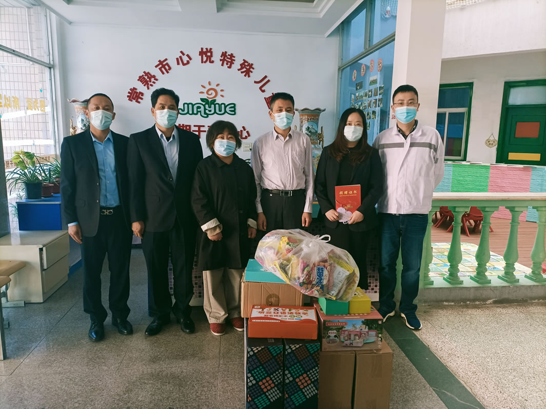 2021年10月，五彩堂港口党支部组织开展慰问特殊学校儿童活动