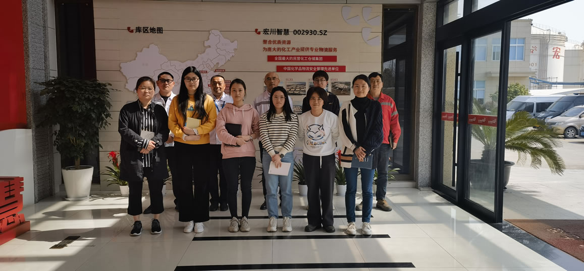 2023年3月，五彩堂港口党员和员工代表到宏智仓储参加常熟市委党校宣讲党的二十大精神宣讲会