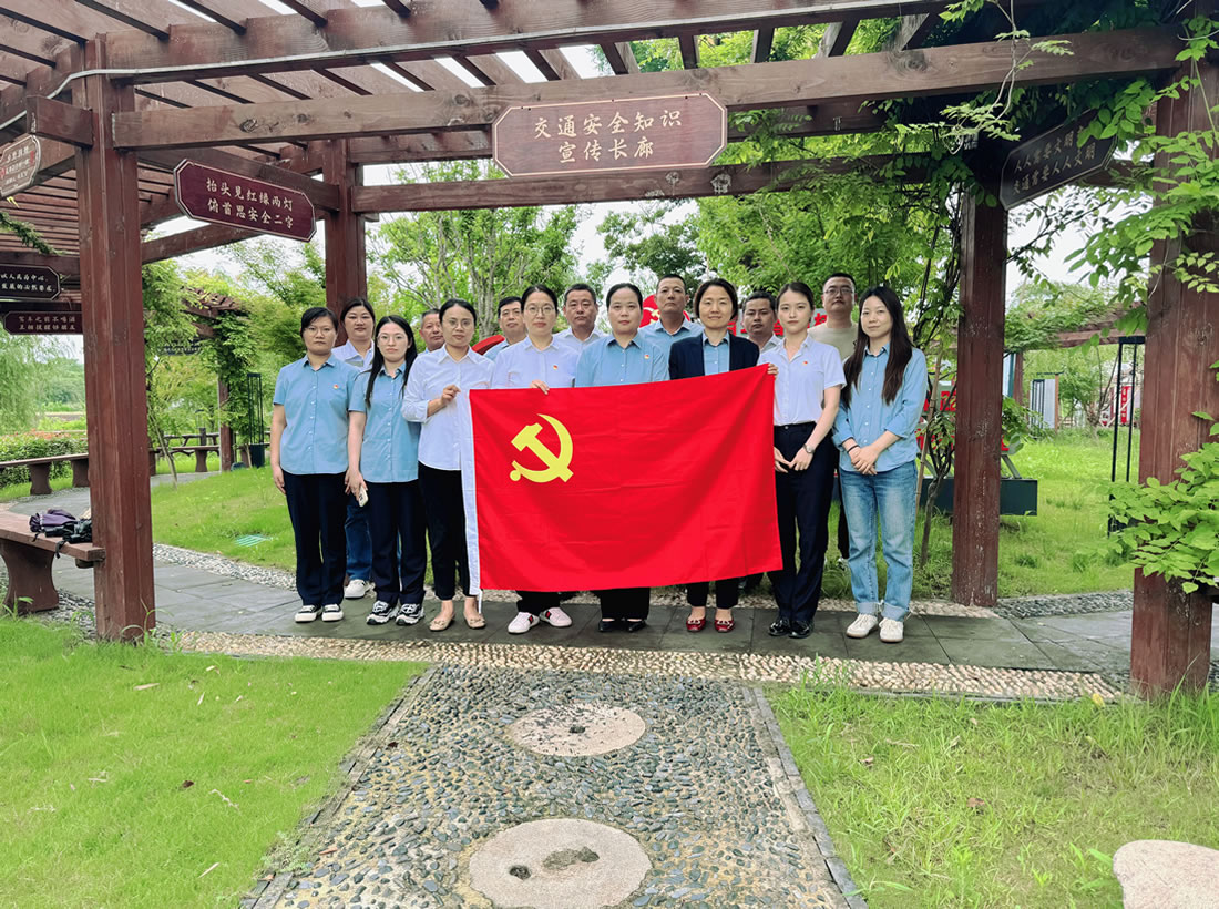 2024年6月，五彩堂港口党支部组织党员干部参观溪南村凌家巷等廉政教育基地活动